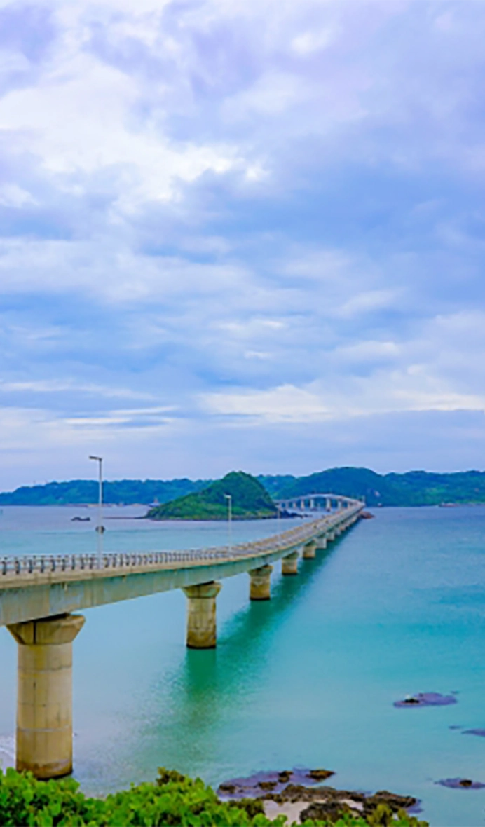 角島大橋